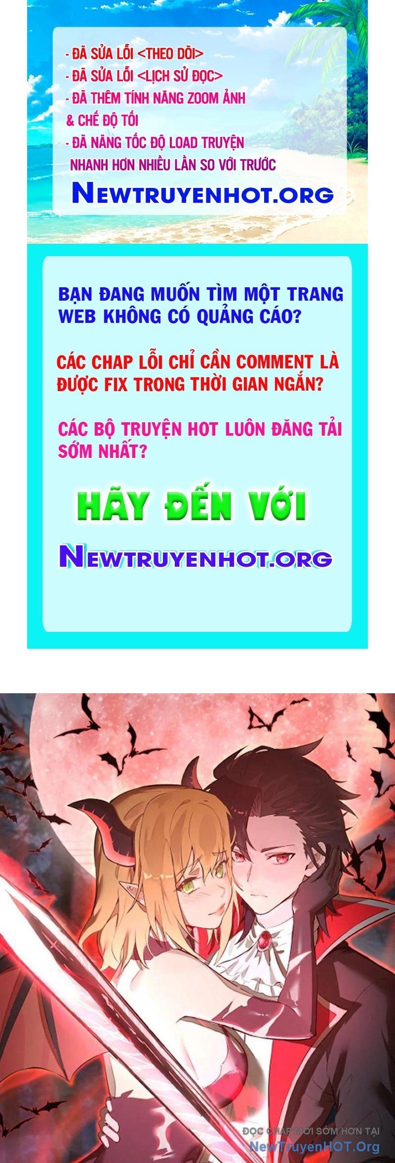 Ta dựa vào hậu cung chinh phục thế giới chapter 49 - Trang 1