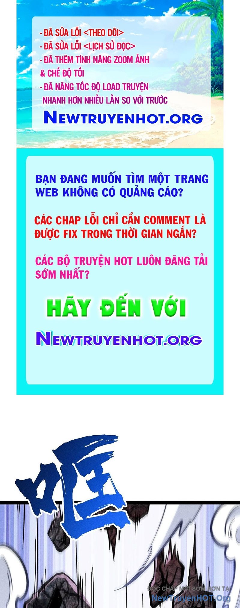 Ta Làm Cặn Bã Ở Tu Tiên Giới chapter 52 - Trang 1