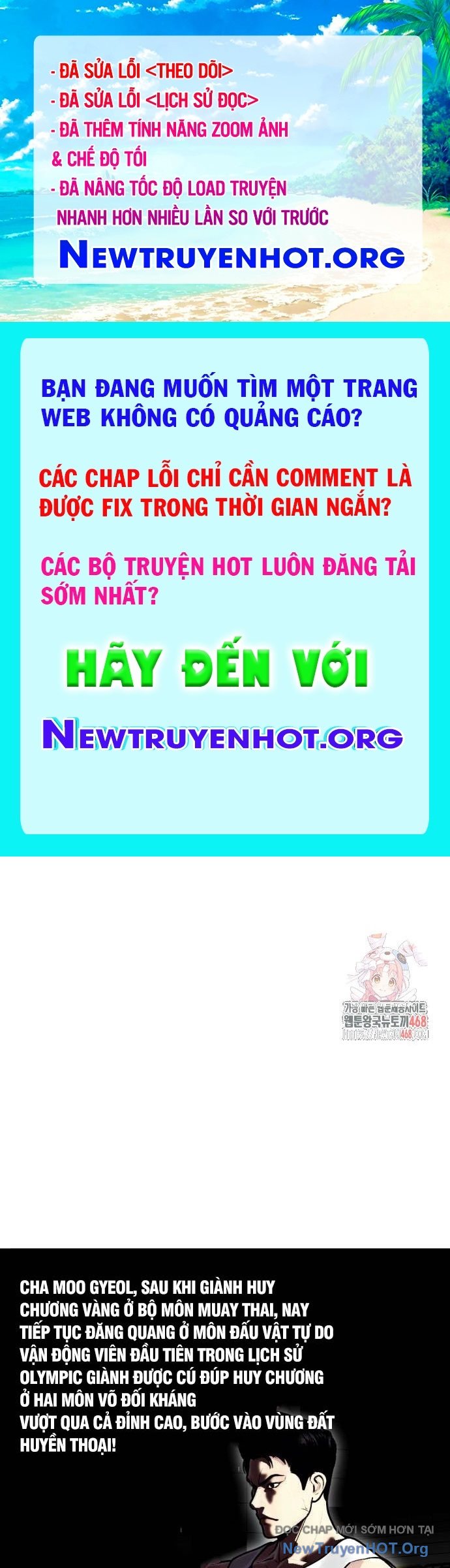 Loser Giỏi Võ chapter 126 - Trang 1