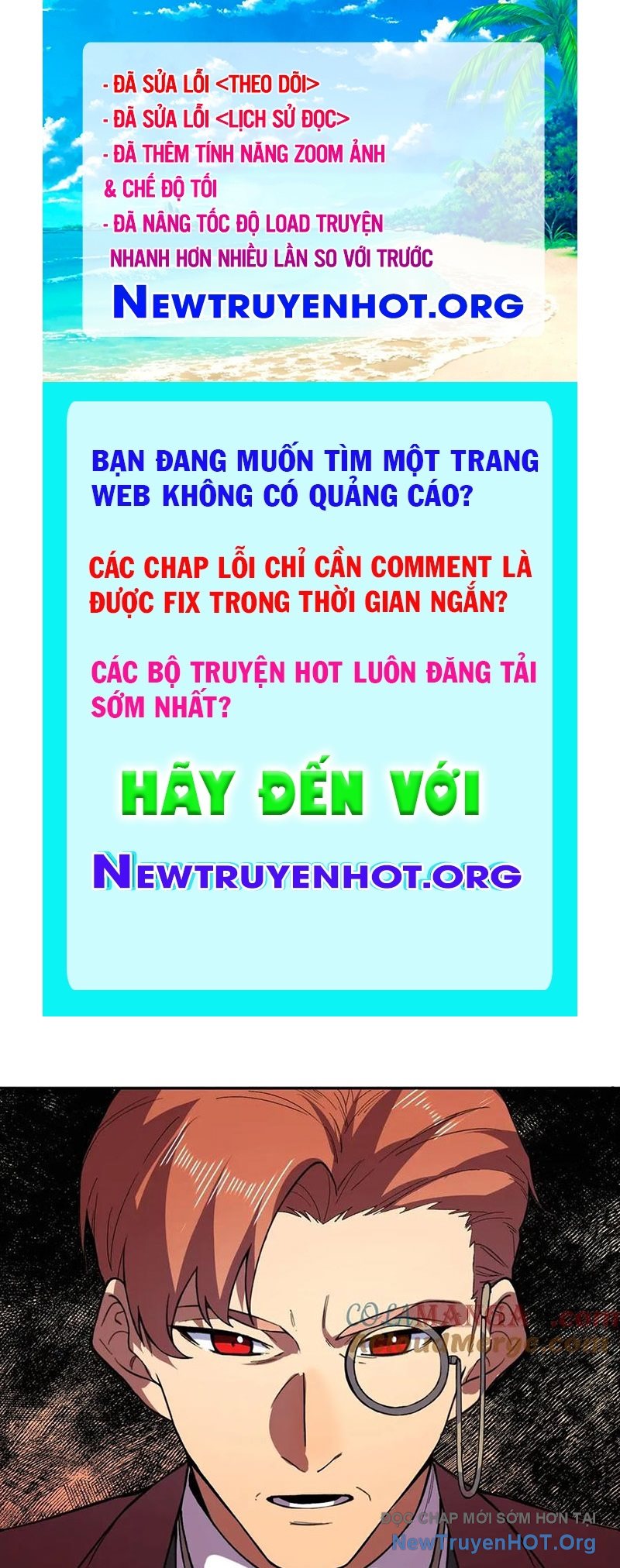 Cấm Chú Sư Mạnh Nhất Lịch Sử chapter 12 - Trang 1