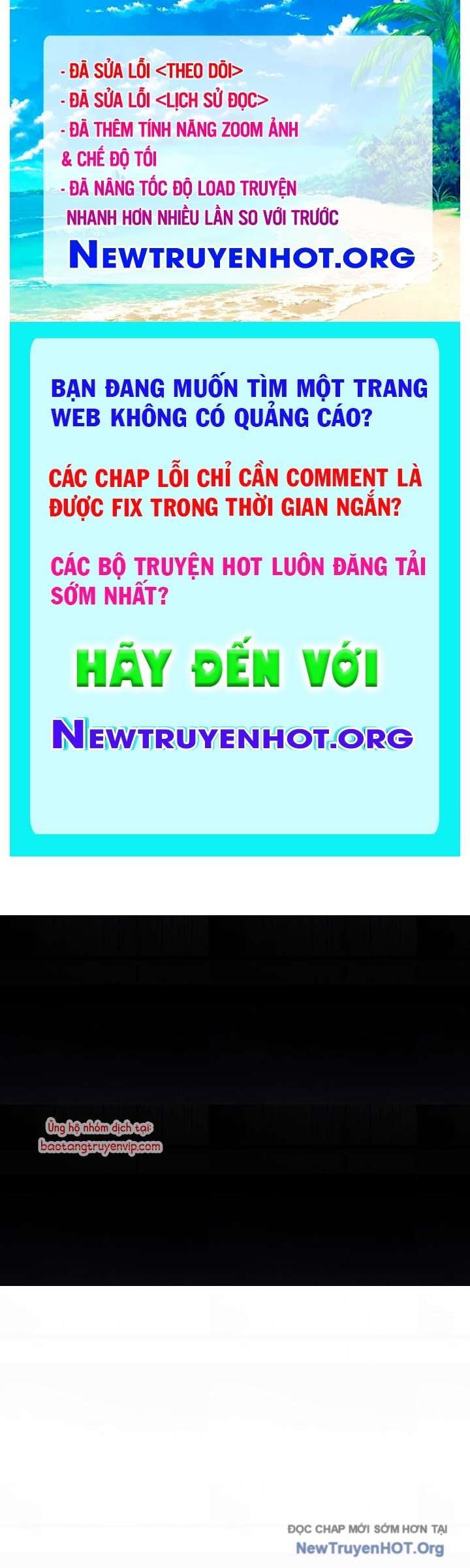 Băng Vương chapter 32 - Trang 1