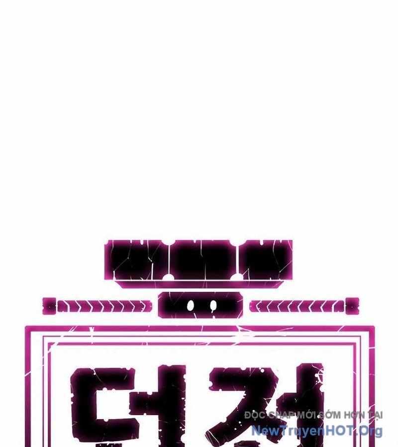 Tôi Chỉ Là Người Khuân Vác Trong Hầm Ngục Chap 23 - Next Chap 24