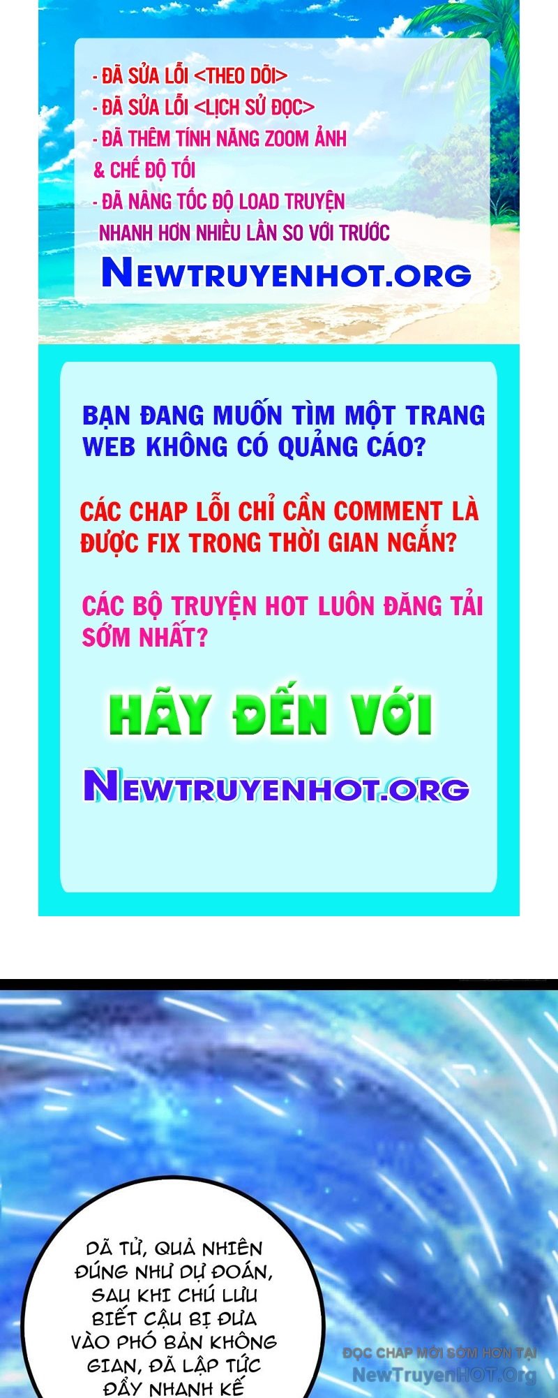 Thành Thần Tại Tận Thế chapter 12 - Trang 1