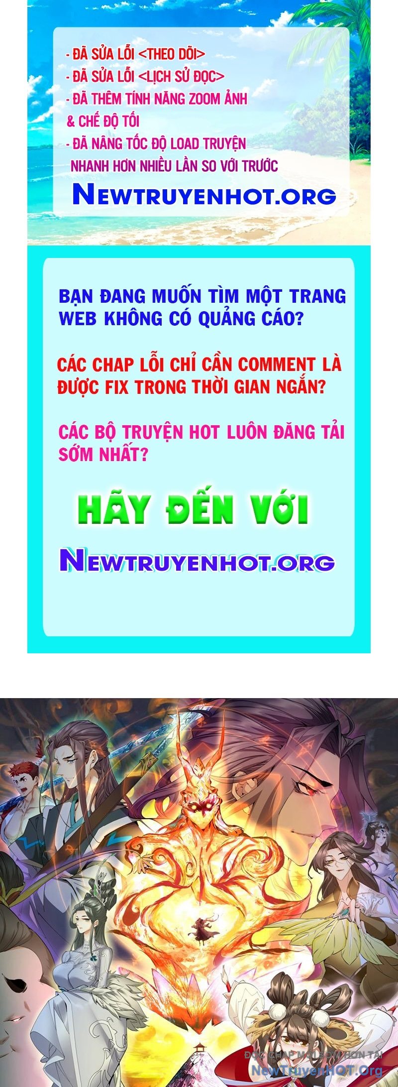 Đồ Đệ Của Ta Đều Là Đại Phản Phái chapter 388 - Trang 1