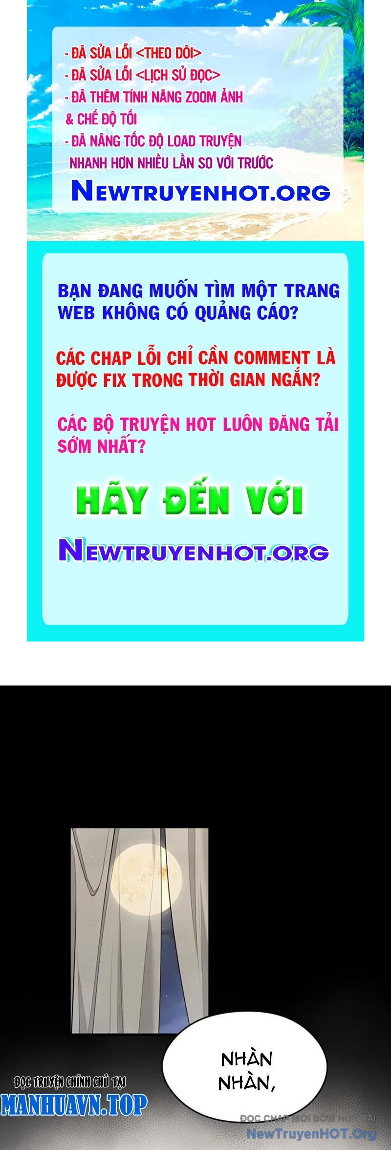 Hung Tinh Mê Hoặc - Máy Mô Phỏng Loạn Thế chapter 4 - Trang 1