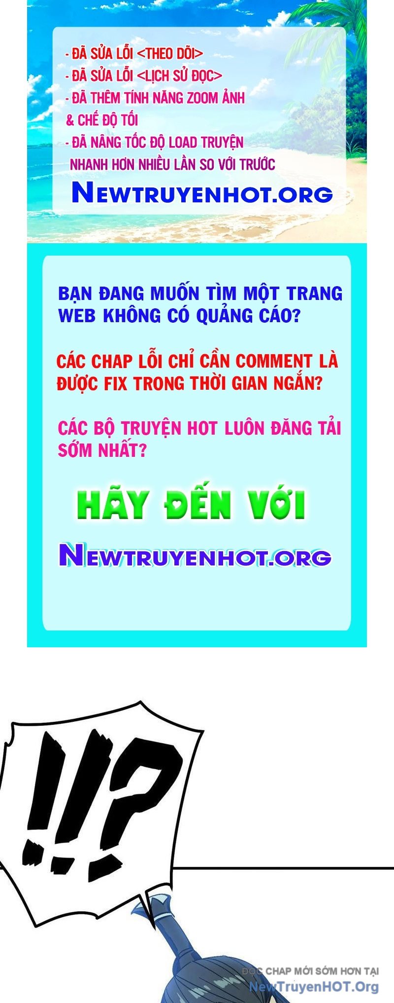 Không Cẩn Thận, Lưu Danh Muôn Thủa chapter 149 - Trang 1