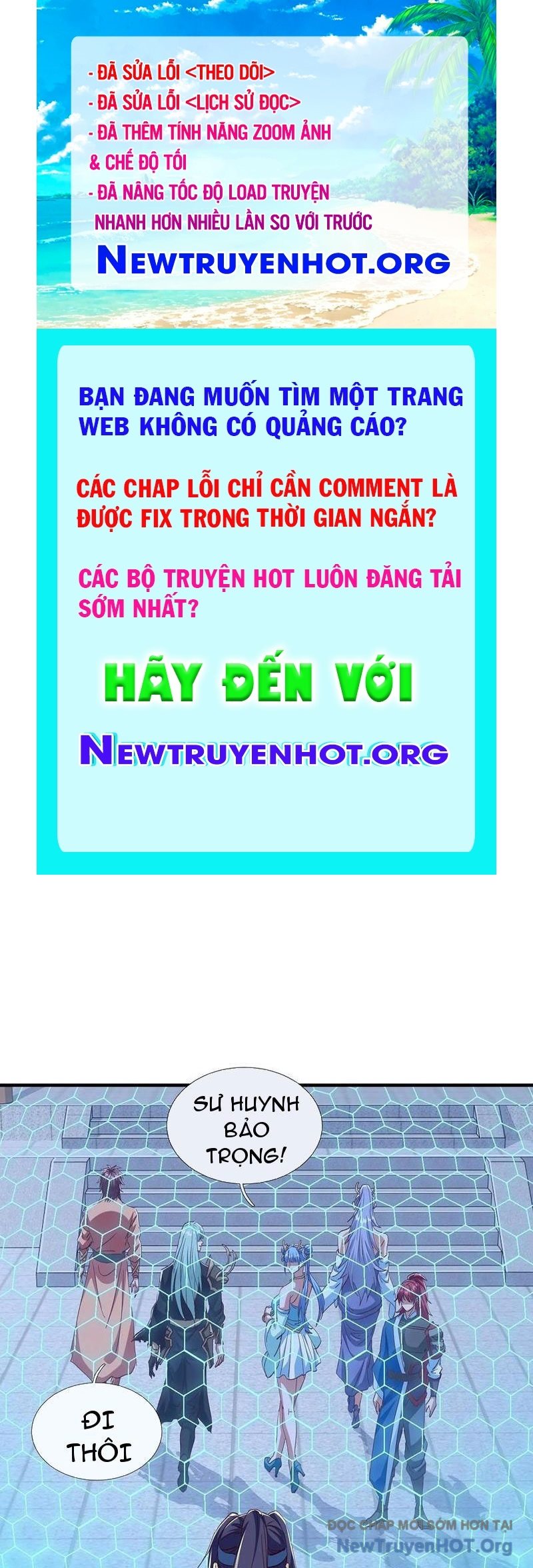 Hoá Ra Ta Là Lão Tổ Ma đạo? chapter 104 - Trang 1