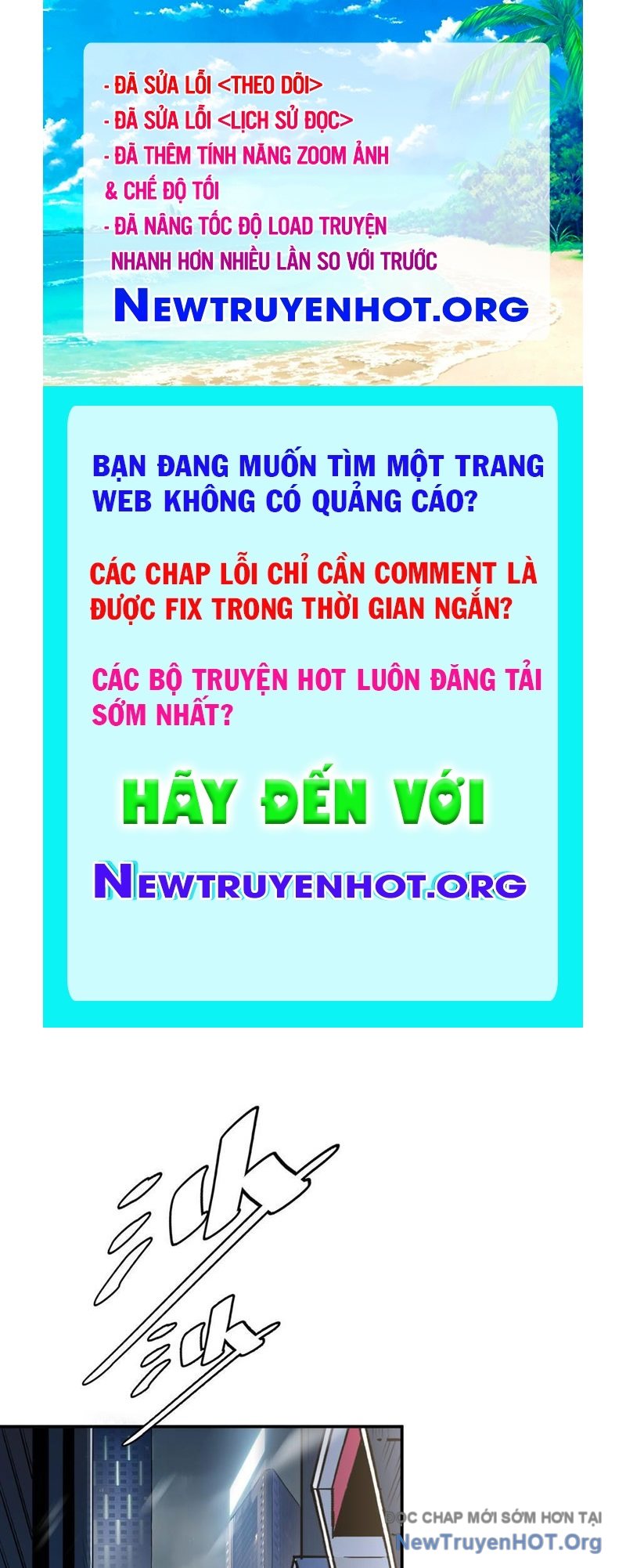Kẻ Ký Sinh Trên Người Ta Không Dễ Chọc chapter 10 - Trang 1