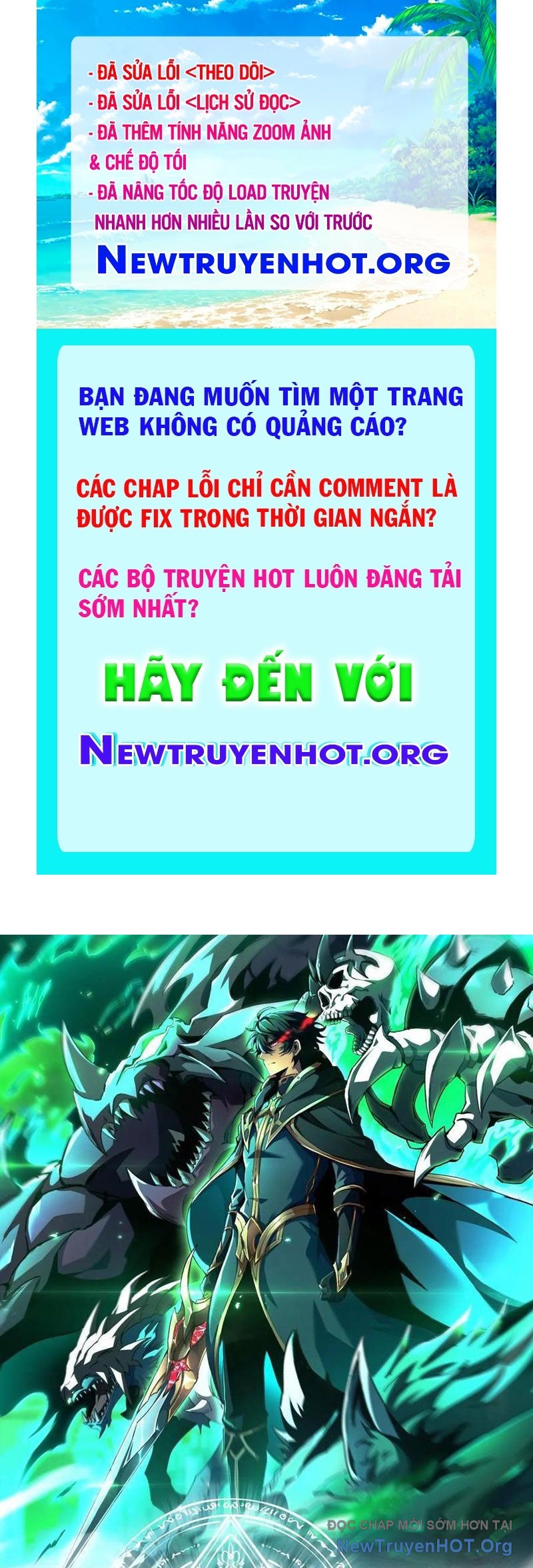Dị Biến Giáng Lâm Nhân Gian: Triệu Hoán Chi Chủ! chapter 16 - Trang 1