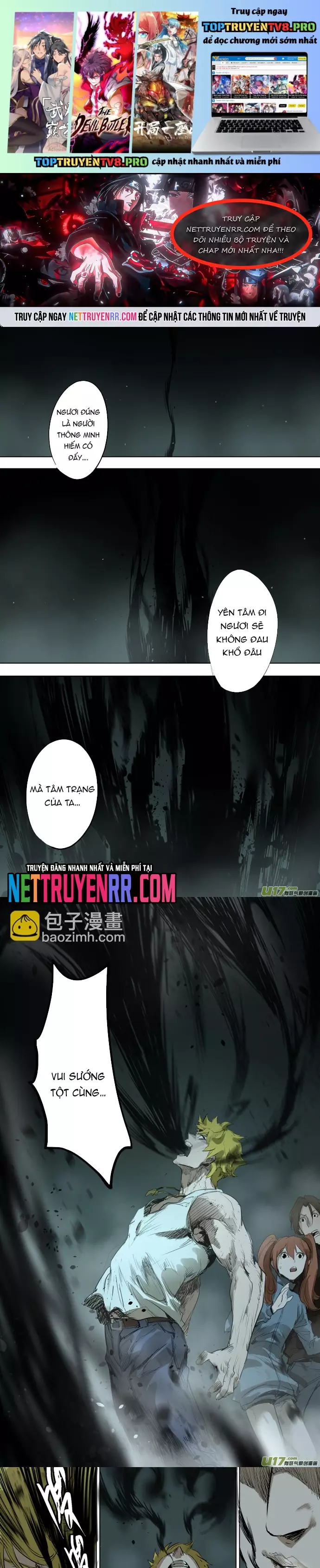 Tỏa Long Chapter 76 - Trang 0