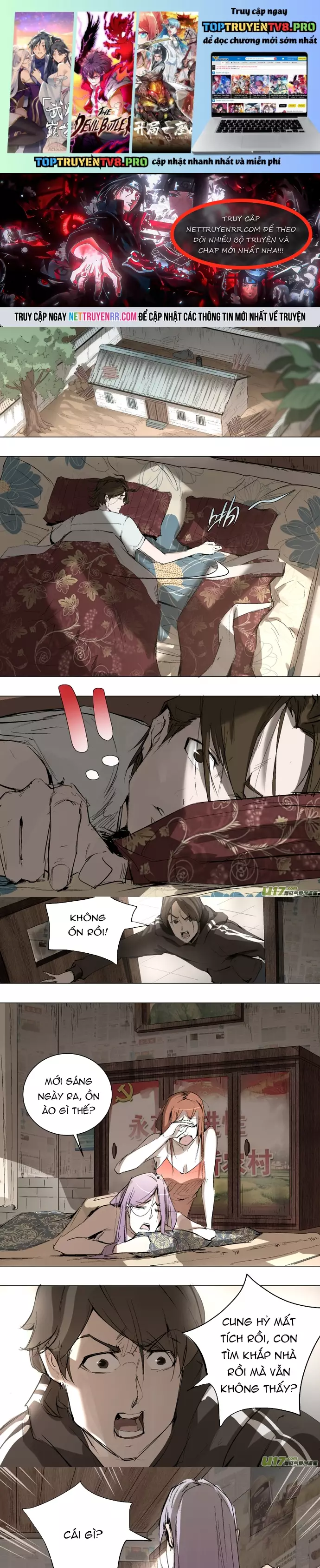 Tỏa Long Chapter 73 - Trang 0
