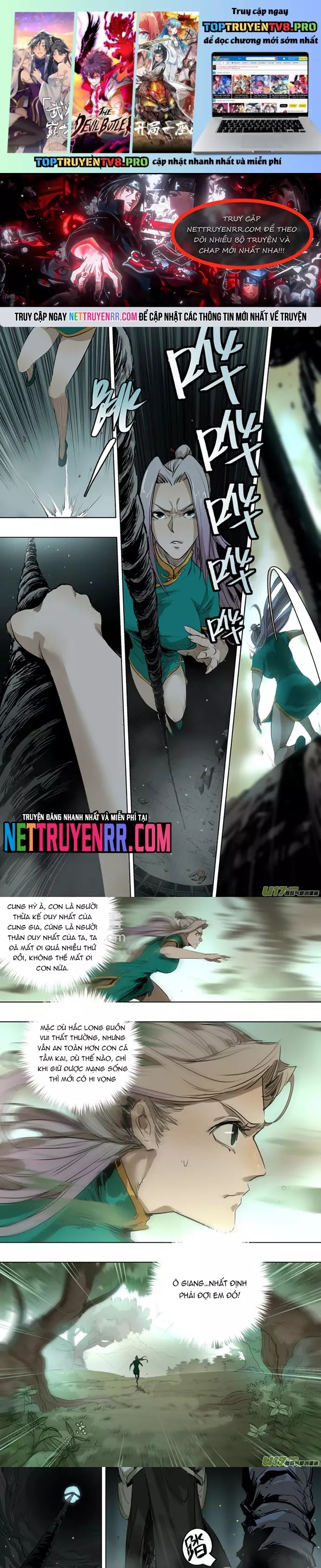 Tỏa Long Chapter 75 - Trang 0