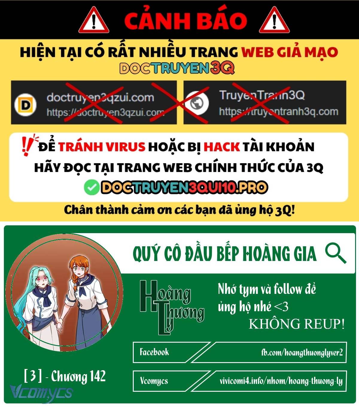 Nữ Đầu Bếp Hoàng Gia Chapter 142 - Trang 0