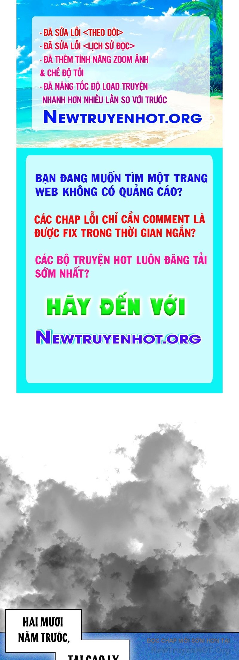 Hồi Ức Của Chiến Thần chapter 213 - Trang 1