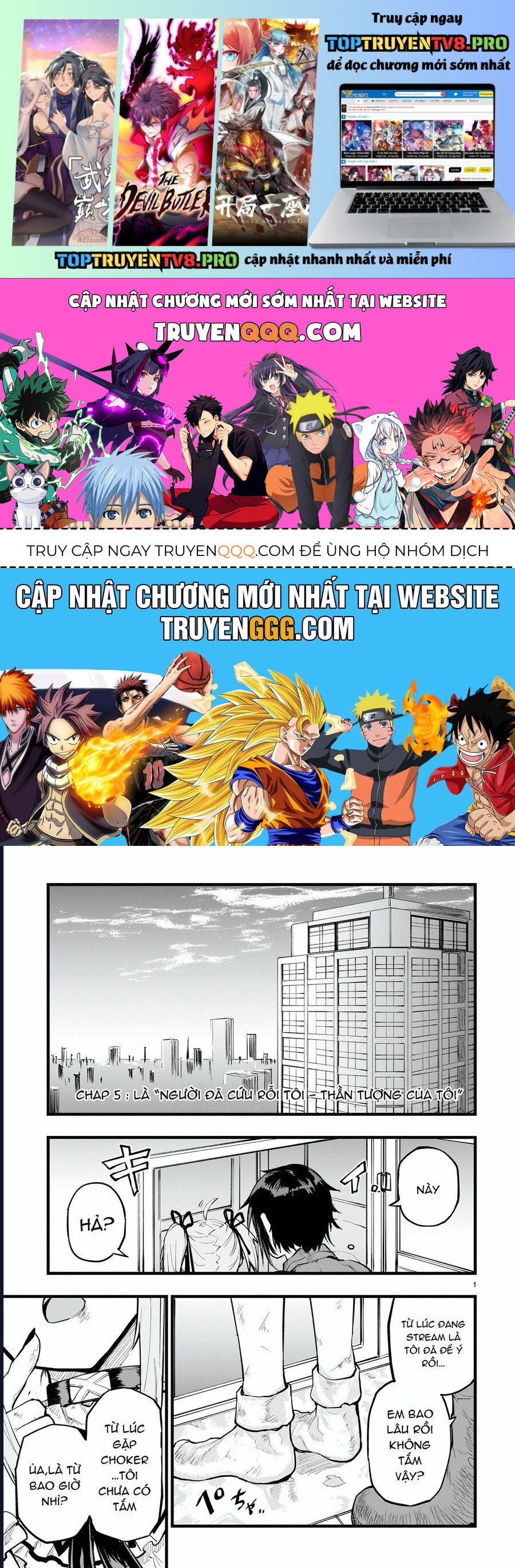 Cuộc Chiến Streaming Chapter 5 - Trang 0