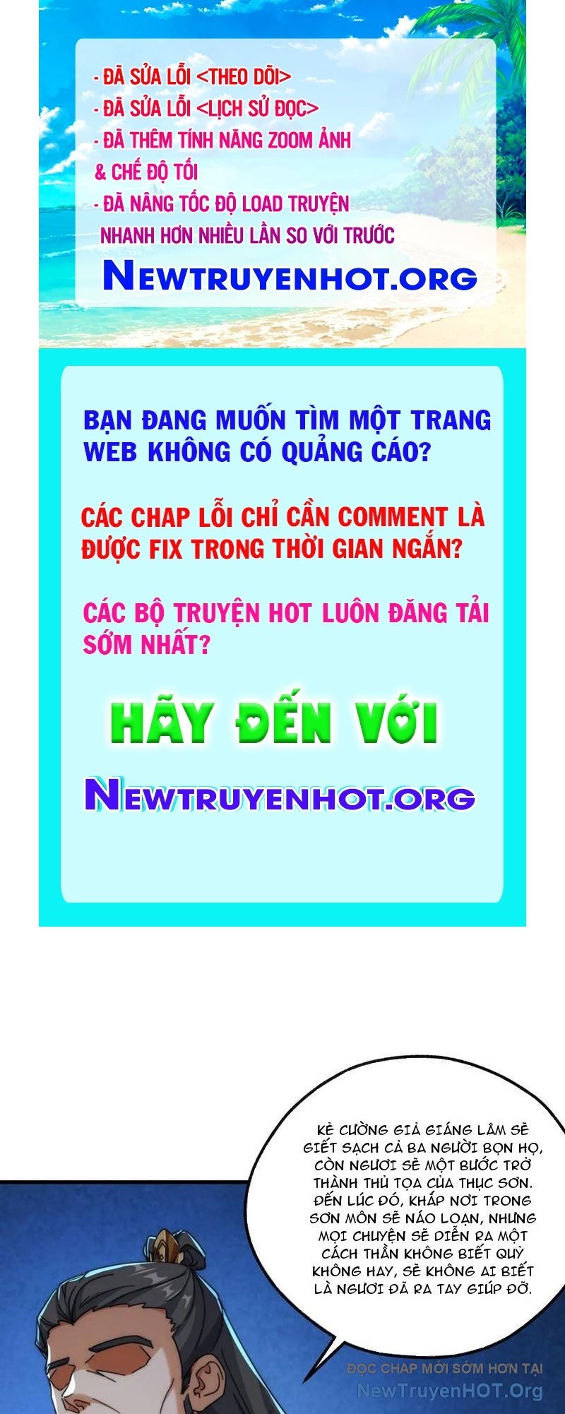 Mời Công Tử Trảm Yêu chapter 194 - Trang 1