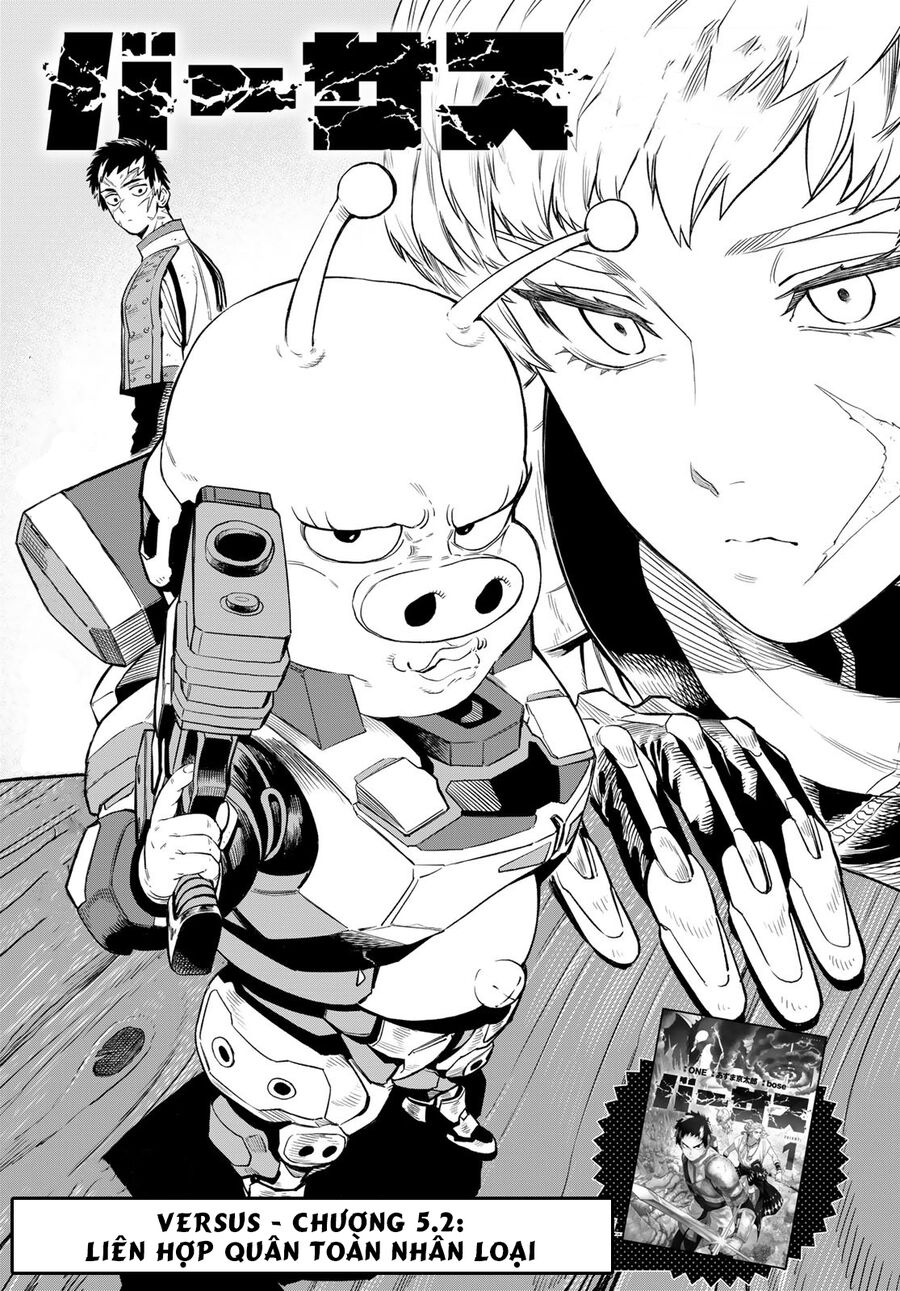 Versus Chapter 5 - Trang 0