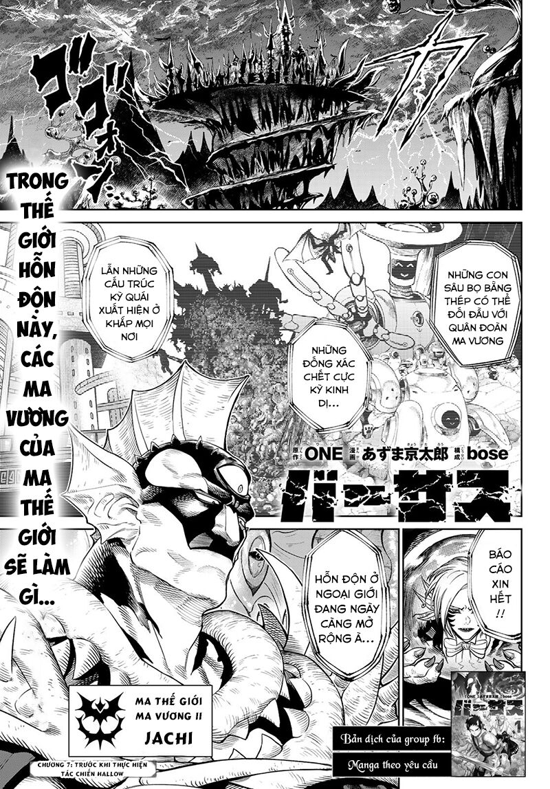 Versus Chapter 7 - Trang 0