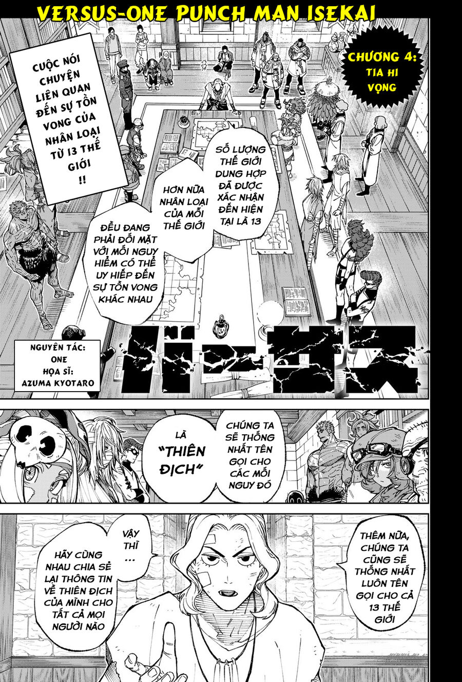 Versus Chapter 4 - Trang 0