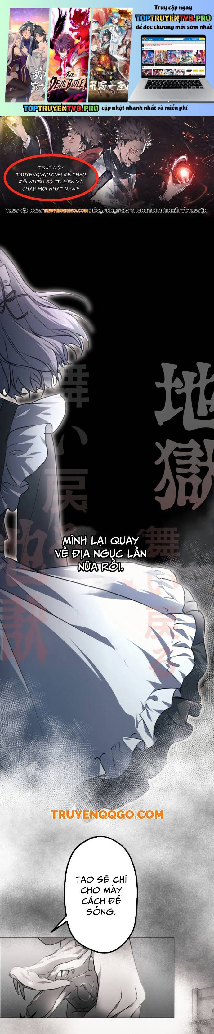 Nước Mắt Thần Chết Chapter 6 - Trang 0
