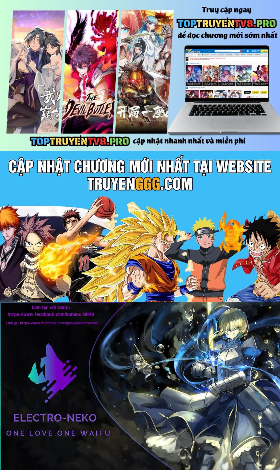 Hình Như Cậu Ấy Cũng Thích Anh Trai Tôi À? Chapter 6 - Trang 0