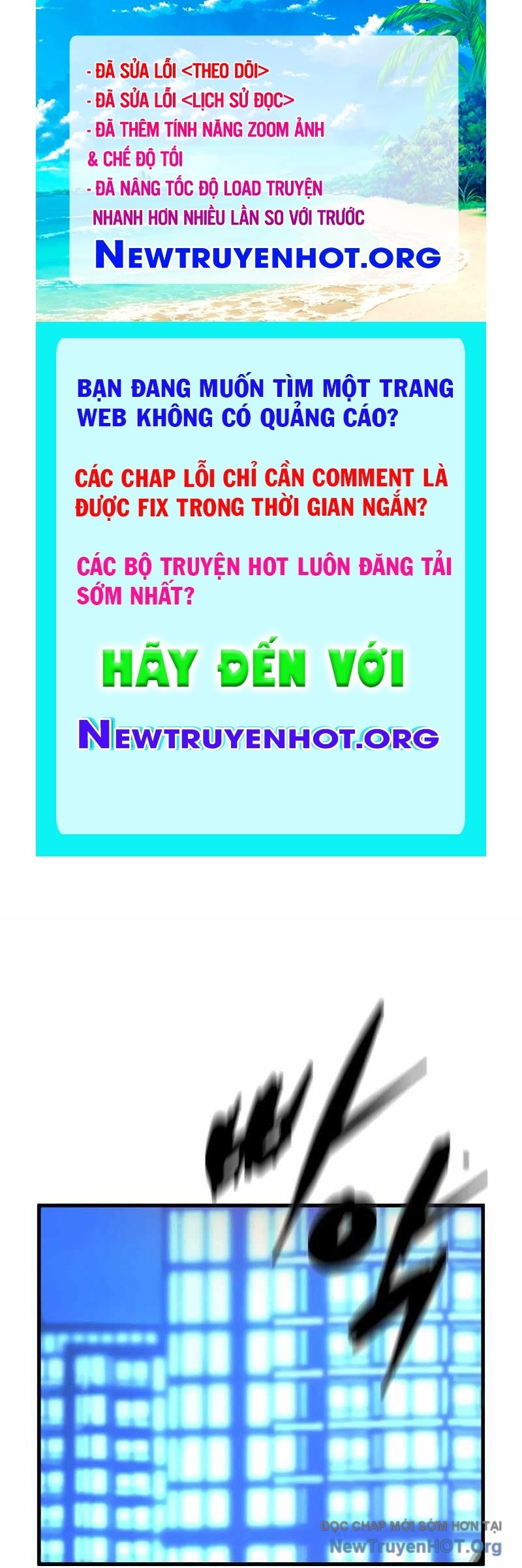Phòng Gym Hanlim chapter 234 - Trang 1