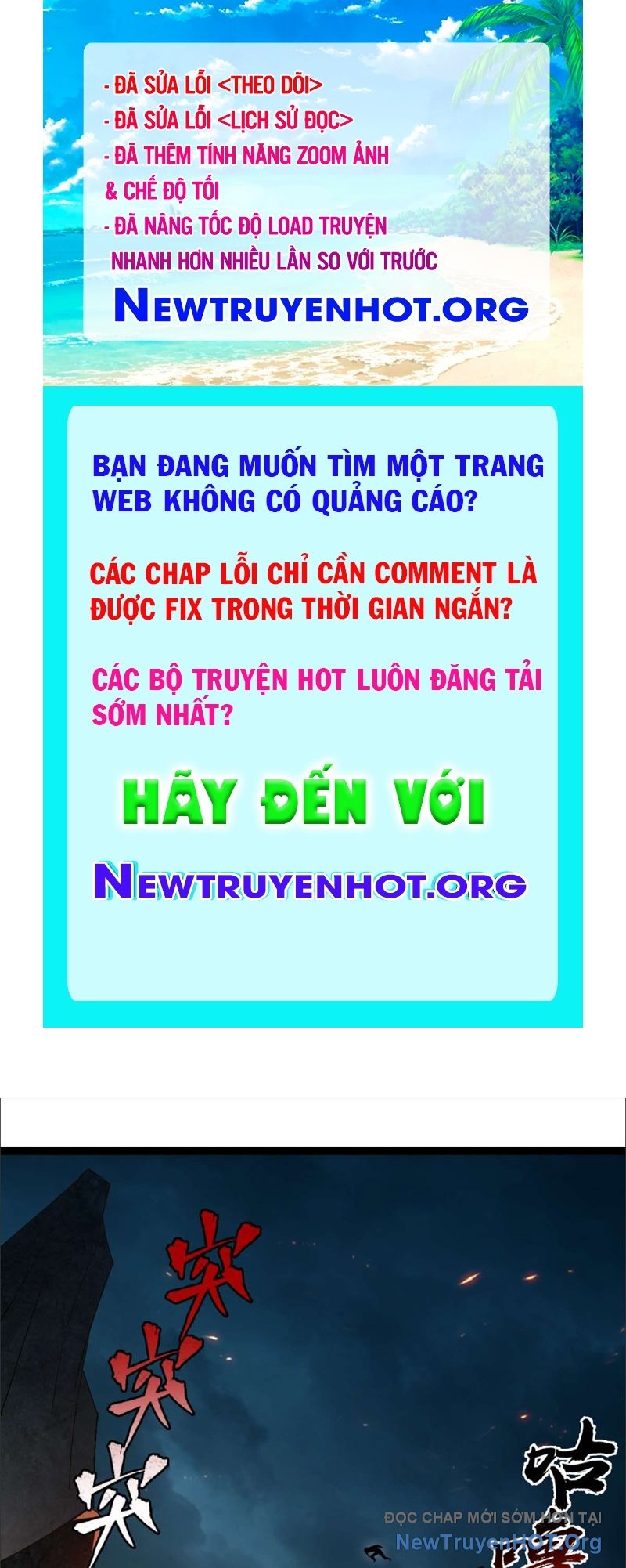 Thành Thần Tại Tận Thế chapter 10 - Trang 1