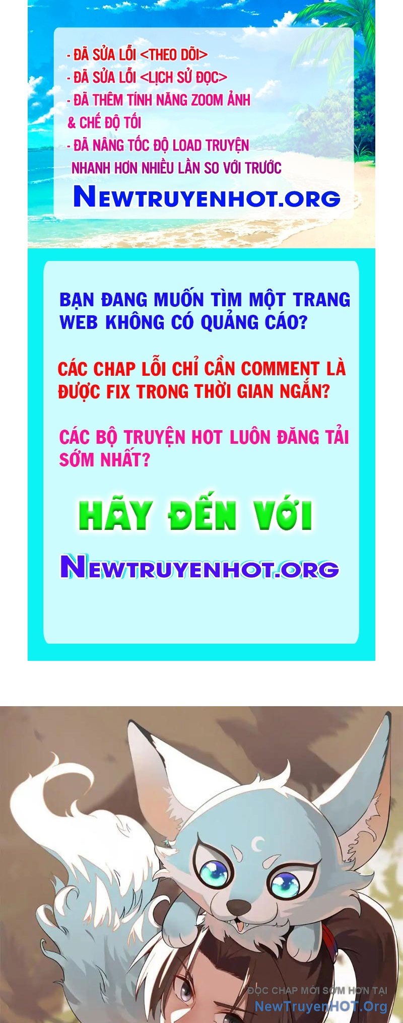 Tân Sủng Mị chapter 77 - Trang 1