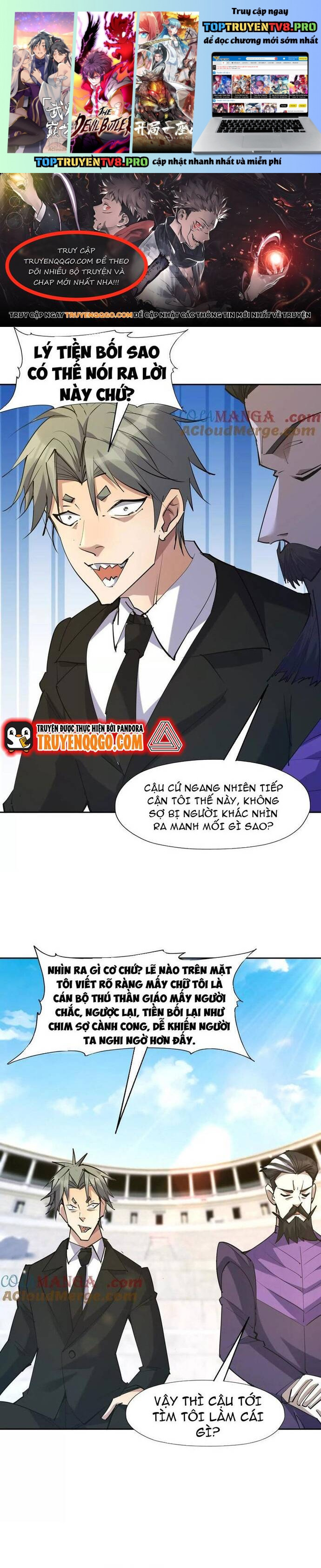 Thần Thú Quật Khởi Chapter 87 - Trang 0