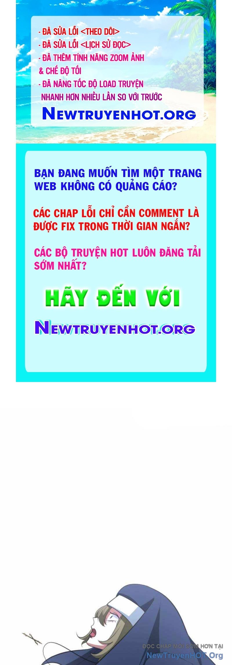 Vô Song Cùng Với Vũ Khí Ẩn chapter 57 - Trang 1