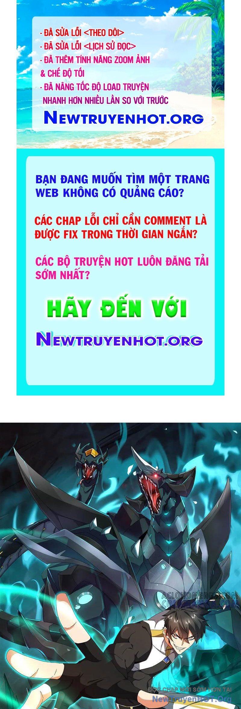 Vạn Tộc Xâm Lược: Bắt đầu Thuần Hóa Cự Thú Cấp Sử Thi chapter 38 - Trang 1