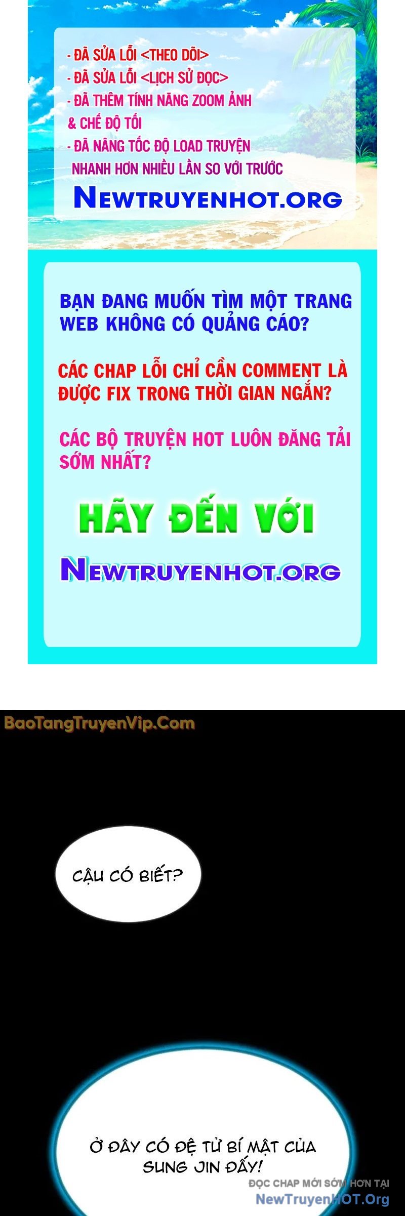 Cửu Vân Mộng Khởi Nguyên chapter 1 - Trang 1