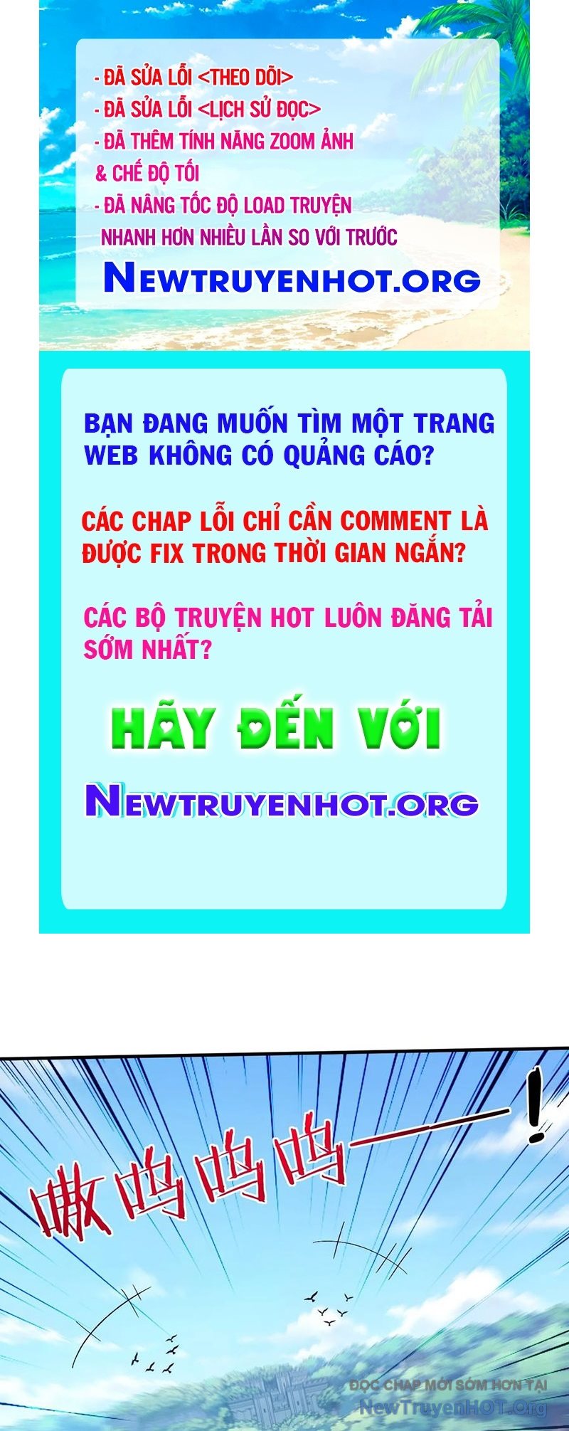 Người Chơi Siêu May Mắn chapter 49 - Trang 1