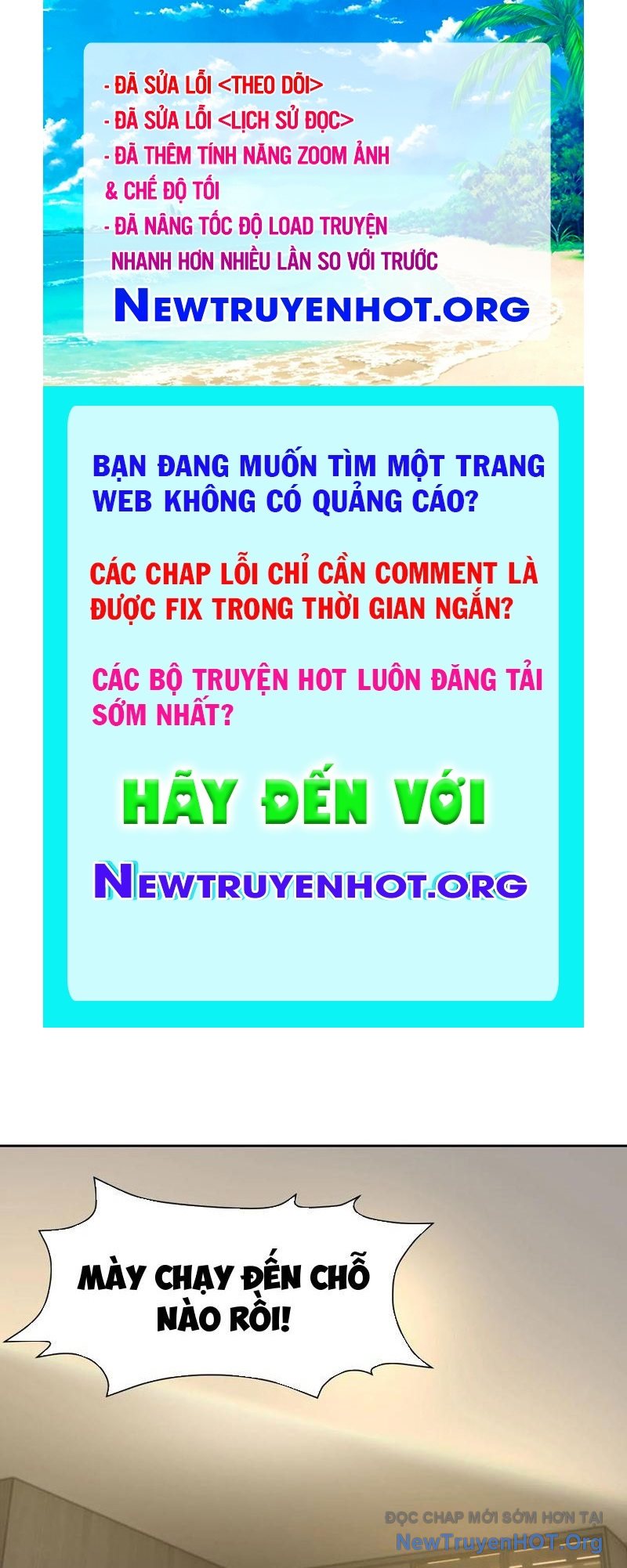 Tôi Trở Thành đối Tượng Thu Thập Của Hậu Cung Dị Giới chapter 119 - Trang 1