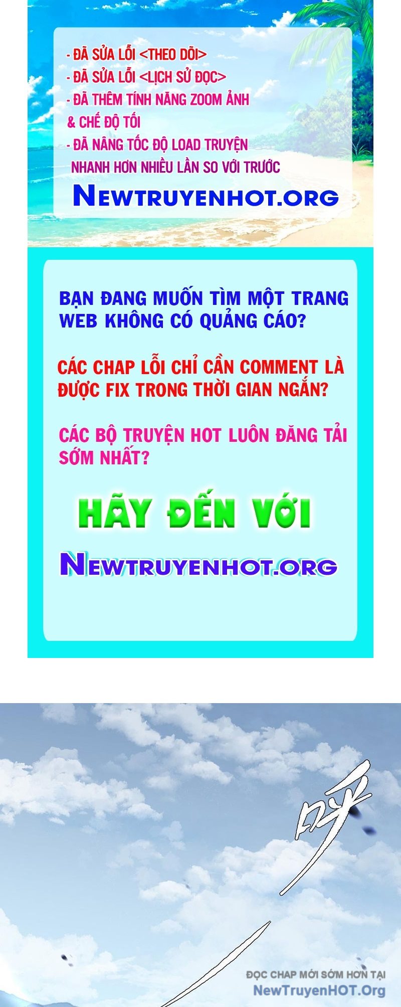 Quỷ Trọc Tiên đạo chapter 49 - Trang 1