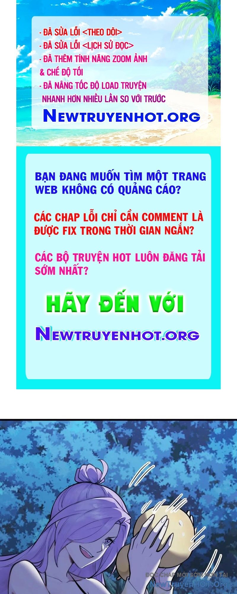 Ngươi Là Hạng Người Gì Cũng Dám Ở Tiên Giới Lên Mặt Với Ta? chapter 83 - Trang 1