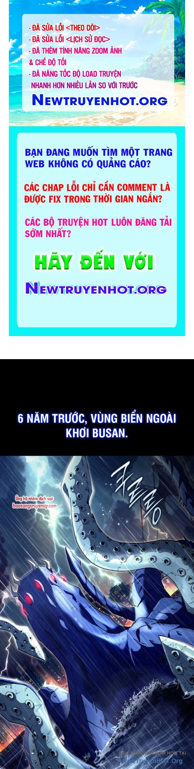 Huyễn Tượng Thợ Săn Tại Dị Giới chapter 48 - Trang 1