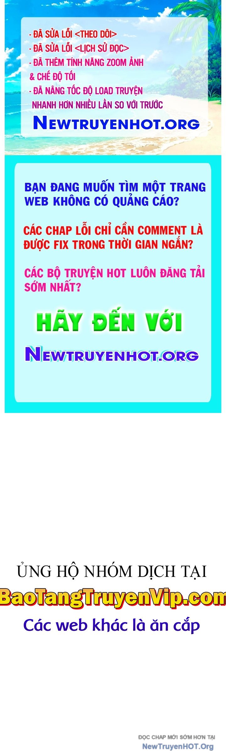 Đa Sắc Ma Pháp Sư Thiên Tài chapter 41 - Trang 1