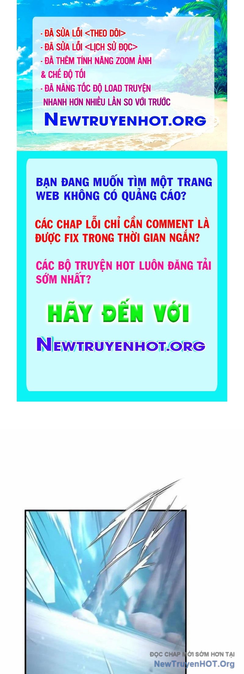 Tăng Cấp Với Các Vật Phẩm độc Quyền Của Dungeon chapter 56 - Trang 1