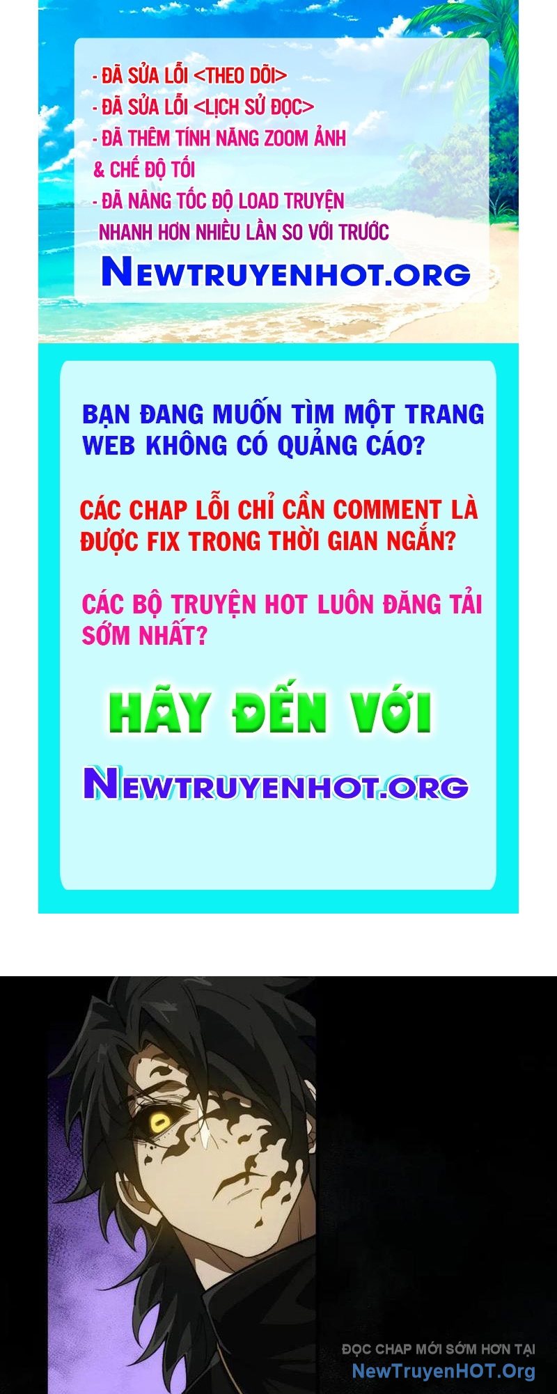 Ta Sáng Tạo Truyền Thuyết Đô Thị chapter 105 - Trang 1