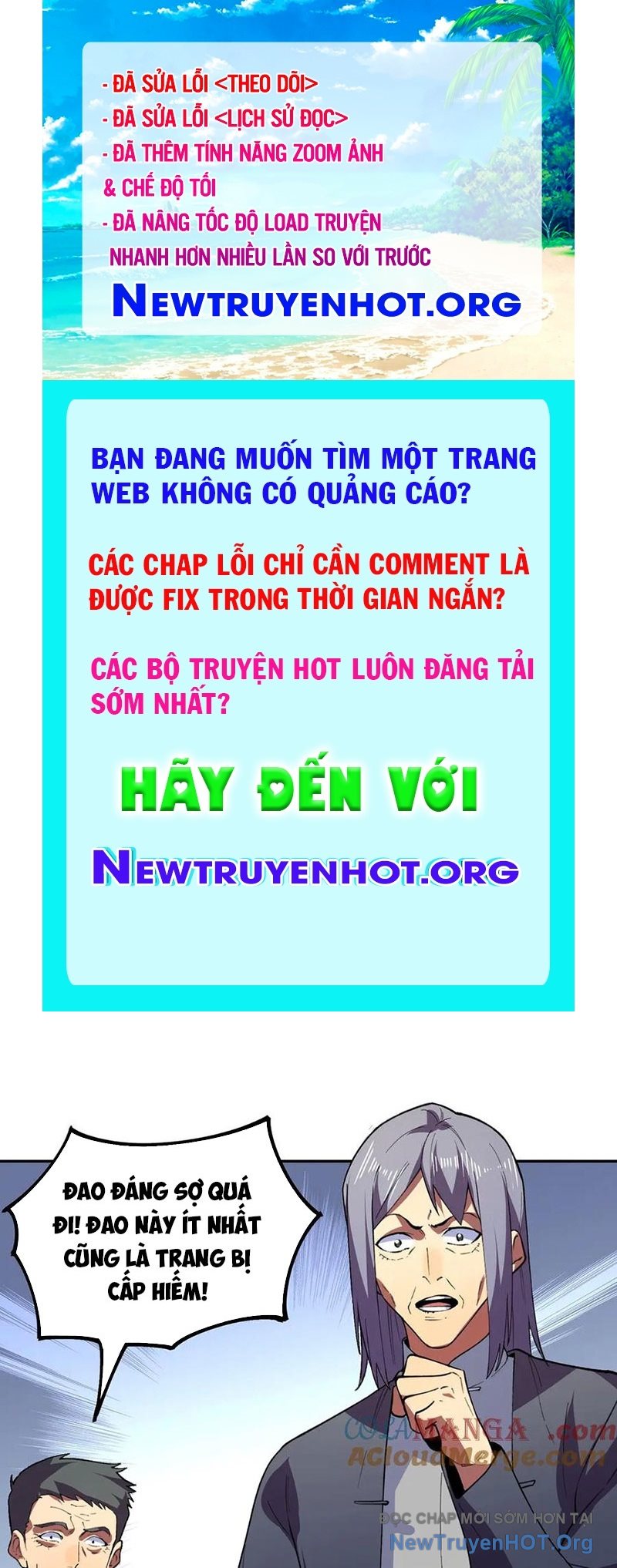 Cấm Chú Sư Mạnh Nhất Lịch Sử chapter 13 - Trang 1