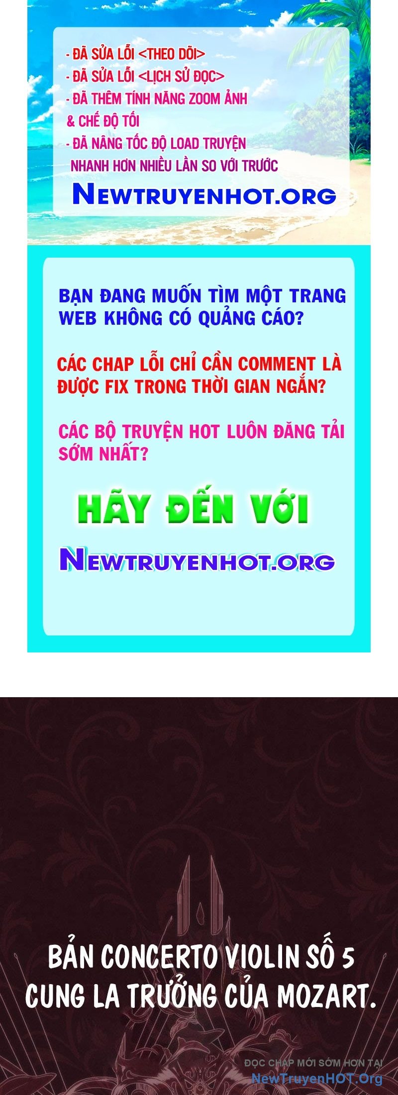 Thiên Tài âm Nhạc Trường Trung Học chapter 61 - Trang 1