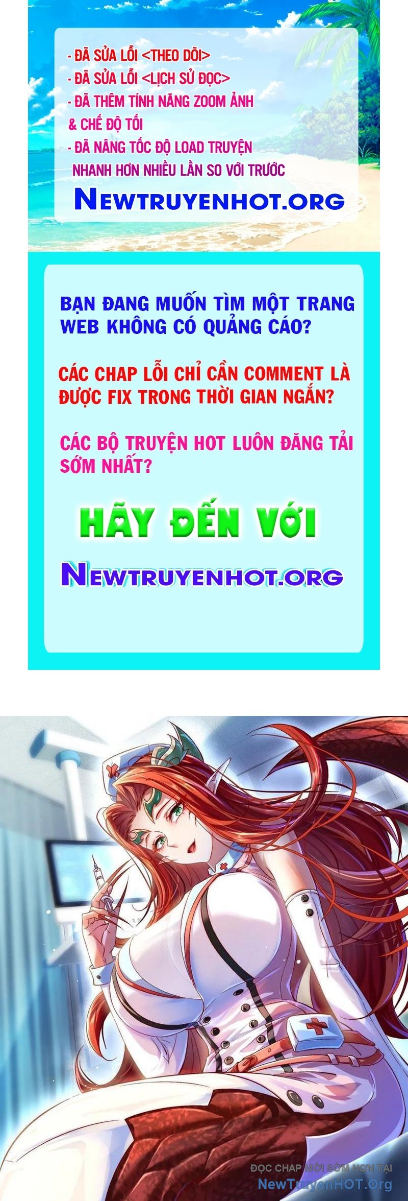Tối Cường Tinh Thú Sư chapter 14 - Trang 1