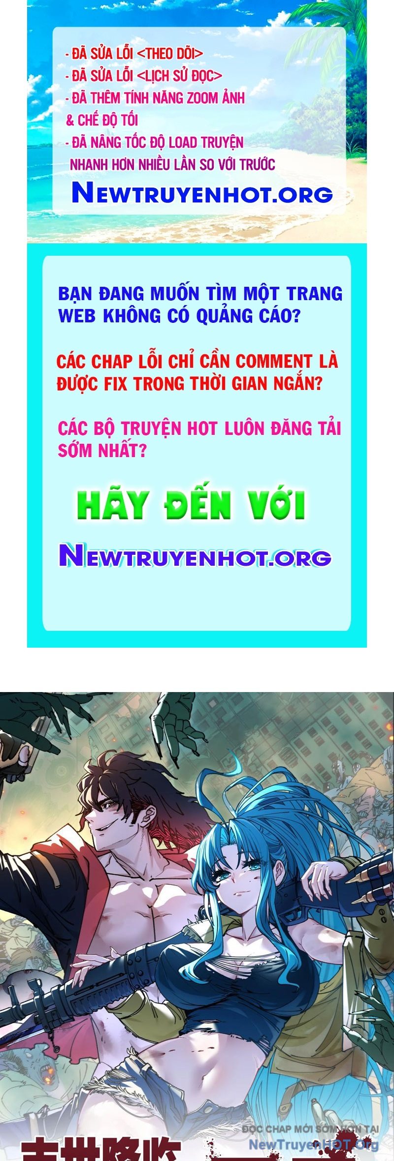 Tận thế giáng lâm, ta trùng sinh thành bạo quân chapter 13 - Trang 1