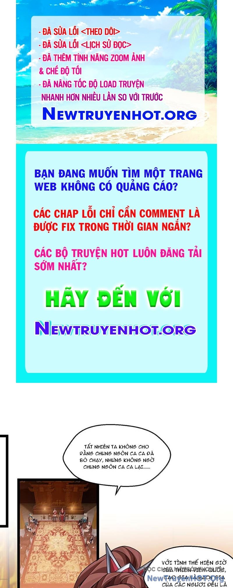 Hảo Đồ Nhi Hãy Tha Cho Vi Sư chapter 358 - Trang 1