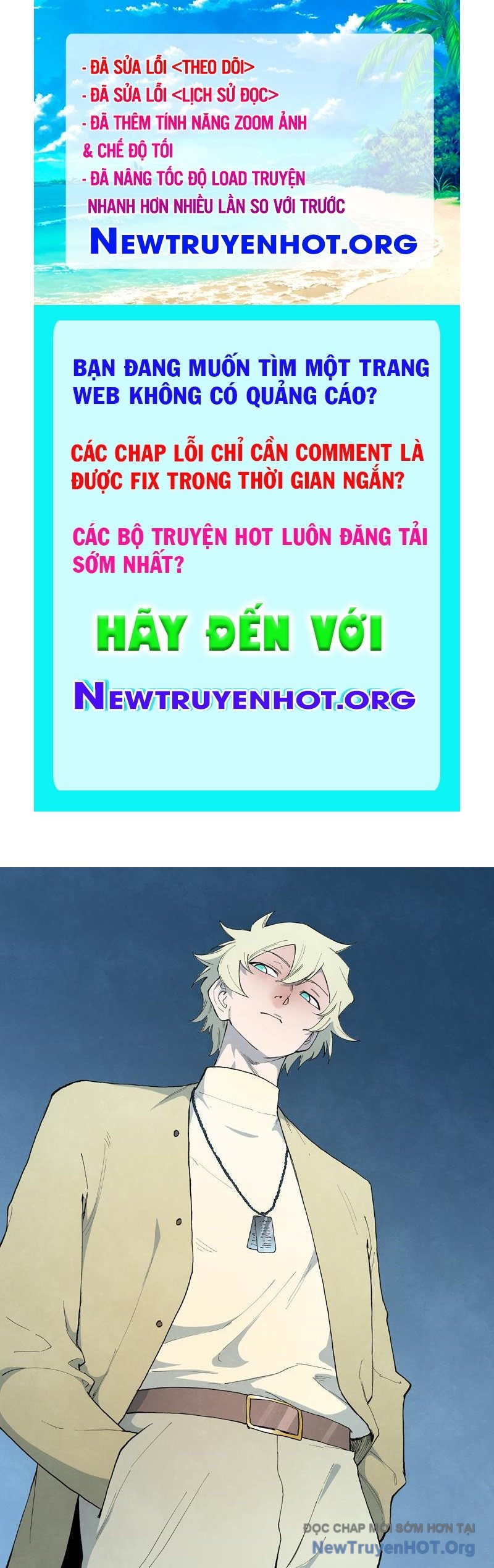 Tinh Võ Thần Quyết chapter 869 - Trang 1