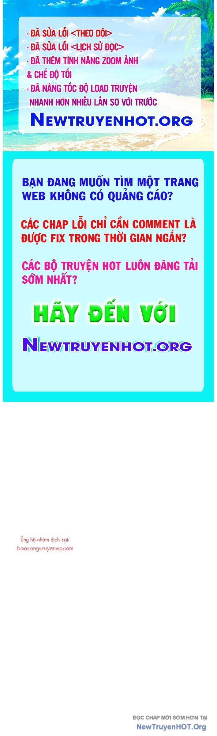 Quỷ Troll Mạnh Nhất Thế Giới chapter 140 - Trang 1