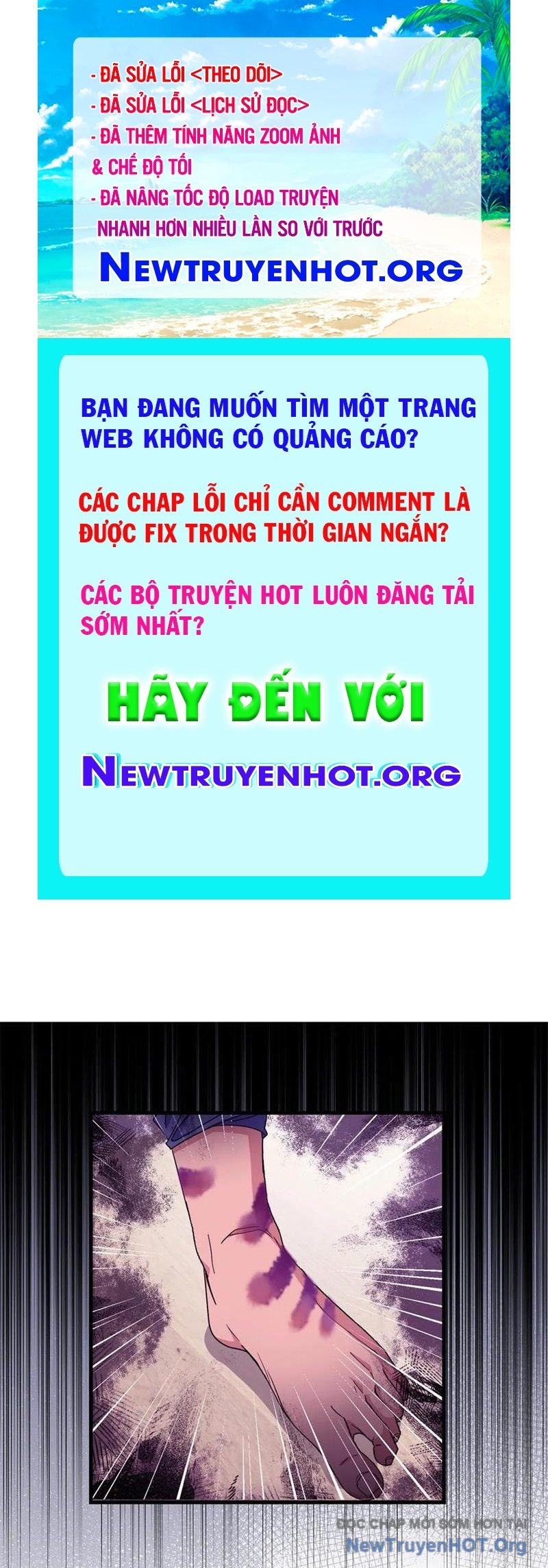 Hóa ra ta là đời sau của yêu quái chapter 20 - Trang 1