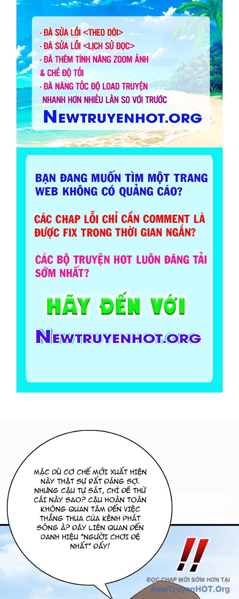 Người chơi đệ nhất chapter 57 - Trang 1
