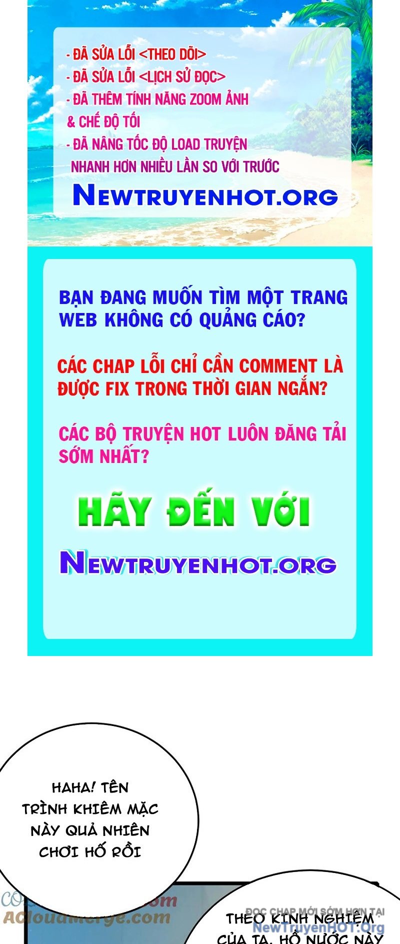 Toàn Dân Chuyển Chức: Bị Động Của Ta Vô Địch chapter 93 - Trang 1